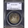 Image 1 : 1808 50C XF45 PCGS.