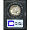 Image 4 : 1808 50C MS65 PCGS.