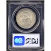 Image 2 : 1813 50C AU58 PCGS.