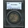 Image 3 : 1813 50C MS64 PCGS.