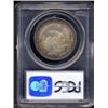 Image 2 : 1821 50C AU50 PCGS.