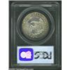 Image 4 : 1823 50C MS64 PCGS.
