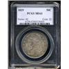 Image 1 : 1829 50C MS63 PCGS.
