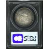 Image 4 : 1829/7 50C MS64 PCGS.