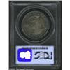 Image 4 : 1831 50C MS65 PCGS.