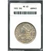 Image 1 : 1832 50C MS63 ANACS.