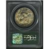 Image 4 : 1833 50C MS65 PCGS.