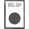Image 1 : 1836 50C Reeded Edge--Scratched, Artificially Toned--ANACS. AU Details, Net XF40.