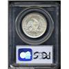 Image 2 : 1854 50C Arrows MS64 PCGS.