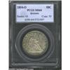 Image 3 : 1854-O 50C Arrows MS64 PCGS.
