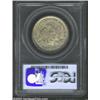 Image 4 : 1854-O 50C Arrows MS64 PCGS.