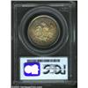 Image 4 : 1861-O 50C MS64 PCGS.