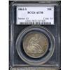 Image 1 : 1861-S 50C AU58 PCGS.