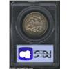 Image 2 : 1871-S 50C MS63 PCGS.