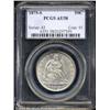Image 1 : 1875-S 50C AU58 PCGS.