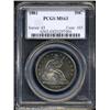 Image 1 : 1881 50C MS63 PCGS.