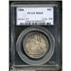 Image 3 : 1886 50C MS65 PCGS.