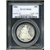 Image 3 : 1886 50C MS66 PCGS.