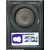 Image 4 : 1869 50C PR65 PCGS.