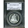 Image 3 : 1880 50C PR65 Cameo PCGS.