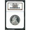 Image 3 : 1888 50C PR65 * Cameo NGC.