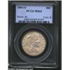 Image 1 : 1894-O 50C MS63 PCGS.