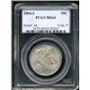 Image 3 : 1894-S 50C MS64 PCGS.