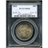 Image 3 : 1895 50C MS65 PCGS.