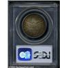 Image 2 : 1912-D 50C MS64 PCGS.