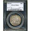 Image 3 : 1915-D 50C MS66 PCGS.