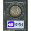 Image 2 : 1915-S 50C MS63 PCGS.