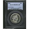 Image 3 : 1896 50C PR65 Deep Cameo PCGS.