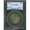 Image 3 : 1923-S 50C MS64 PCGS.