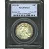 Image 1 : 1935-D 50C MS65 PCGS.