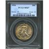 Image 3 : 1936 50C MS67 PCGS.