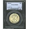 Image 1 : 1936-D 50C MS66 PCGS.