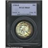 Image 1 : 1938-D 50C MS65 PCGS.