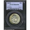 Image 1 : 1948-D 50C MS66 Full Bell Lines PCGS.