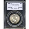 Image 1 : 1949-D 50C MS65 Full Bell Lines PCGS.