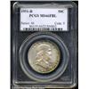 Image 1 : 1951-D 50C MS66 Full Bell Lines PCGS.