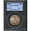 Image 1 : 1951-S 50C MS65 Full Bell Lines PCGS.
