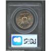 Image 2 : 1952 50C MS66 Full Bell Lines PCGS.