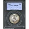 Image 1 : 1952-S 50C MS65 Full Bell Lines PCGS.