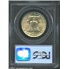 Image 4 : 1953-D 50C MS66 Full Bell Lines PCGS.