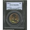 Image 3 : 1954-S 50C MS66 Full Bell Lines PCGS.