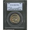 Image 3 : 1956 50C MS67 Full Bell Lines PCGS.