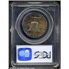 Image 2 : 1958-D 50C MS67 PCGS.