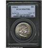 Image 1 : 1958-D 50C MS67 Full Bell Lines PCGS.