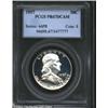 Image 1 : 1957 50C PR67 Deep Cameo PCGS.