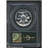 Image 2 : 1957 50C PR68 Deep Cameo PCGS.